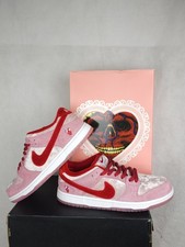 Nike StrangeLove SB Dunk Low